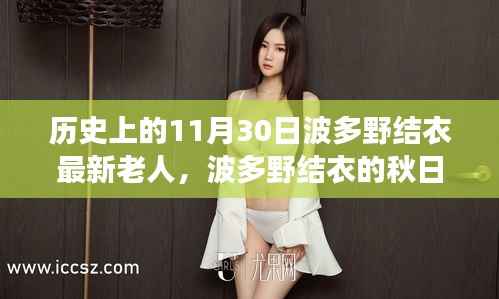 仓储物流园 第492页