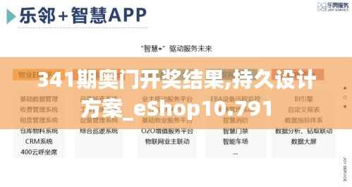 资料中心 第312页