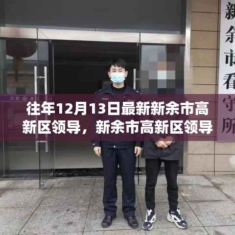 祖道供张 第5页