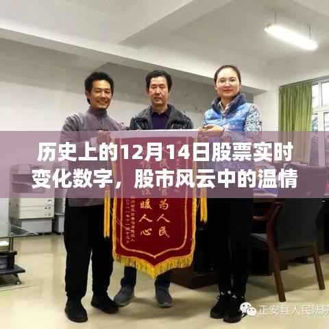 张弓拔弩 第4页