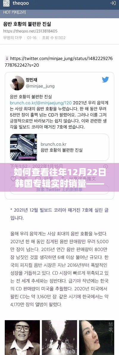 仓储物流园 第271页