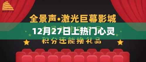 心灵成长,心灵治愈故事,温暖心灵时刻