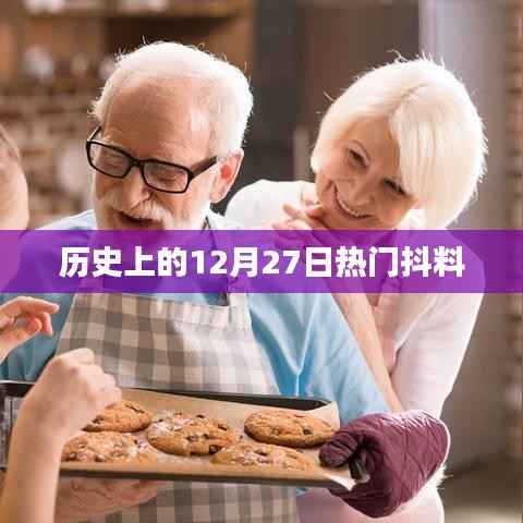 巧舌如簧 第4页