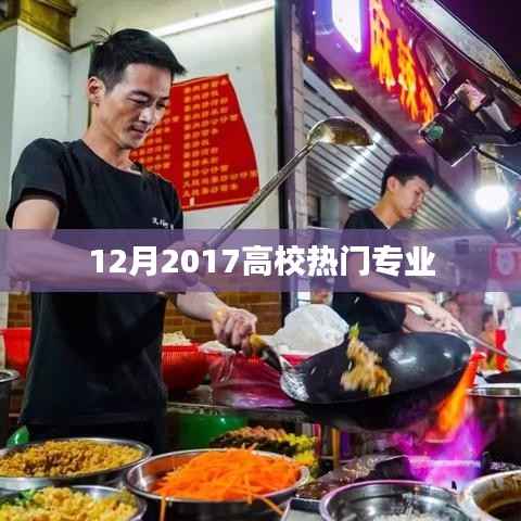 媒体报道 第231页