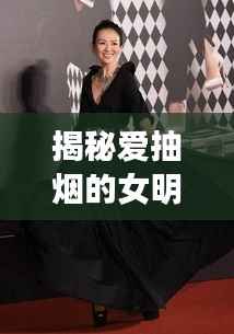 洞天福地 第2页