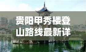 媒体报道 第193页