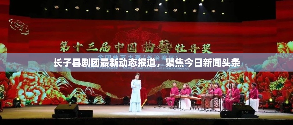 半新不旧 第3页