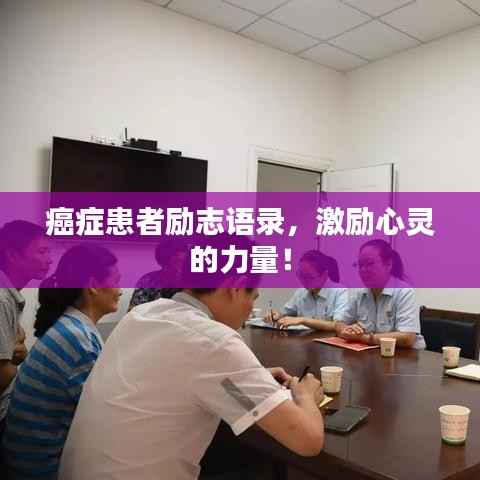 束手就擒 第2页